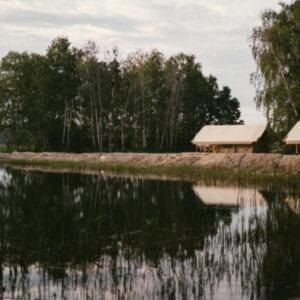 Kaniv Fish Club Экстерьер фото